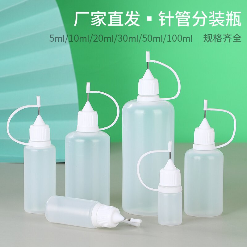 Ready Supply of Pe Pinhole Bottles, Syringe Bottles, Essential Oil Bottles, Paint Bottles, Glue Water Bottles, Plastic Bottles, Ink Filling Bottles