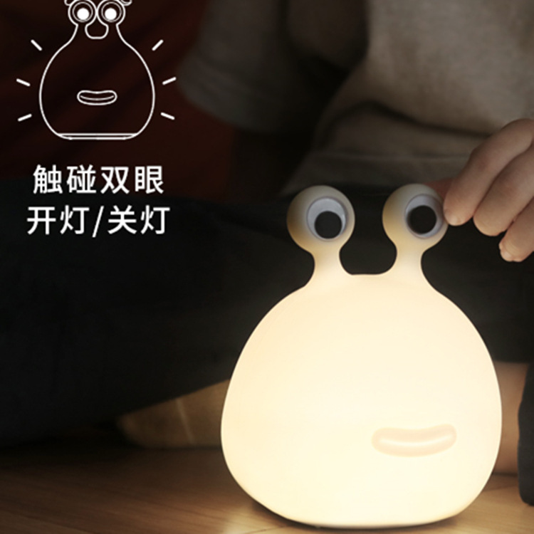 Slug Clap Lamp Charging Children's Fun Timing Bedside Silicone Nightlight Bedroom Desktop Sleeping Night Light Slug Clap Lamp Charging Children's Fun Timing Bedside Silicone Nightlight Bedroom Desktop Sleeping Night Light