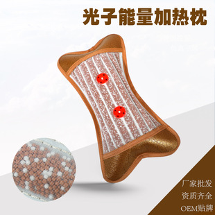 Photon energy heating pillow negative ion terahertz light wave negative ion ball cervical pillow neck protection hot compress heating pillow
