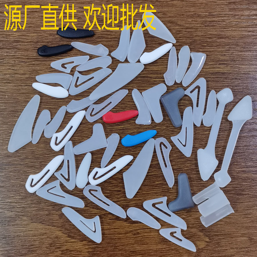 IMG_20230129_162441副本