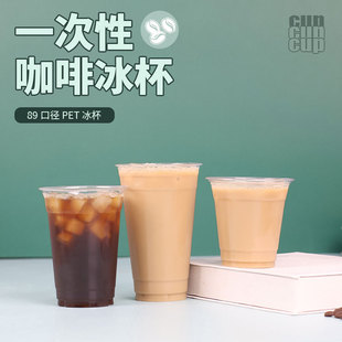 һ���Կ��ȱ�����PET90�ڏ�����⎧����©�w�̲豭logo