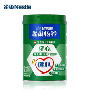 ȸ/�������̷����B��������˸��}�̷��~���䷽800g���b
