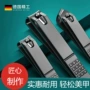 家用修甲斜口平口指甲刀