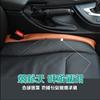 Transport, seat, hermetic protective chair for car