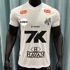 White Santos player version (printable number)