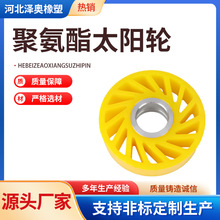 ۰̫݆ǰͼ݆۰݆SЃr۰Ħ݆