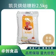 �Pؐ�決�Ƿ�25KGһ����(��ԭ��)�������決�̲�Pؐ�Ƿ�2.5kg