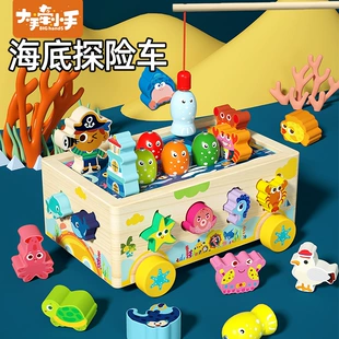 Деревянная игра-рыбалка с морскими животными и формами