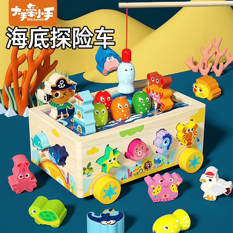 Multifuncional de madera de pesca magnética submarina vehículo de expedición marino forma de animal marino emparejado juguete de puzzle de educación temprana infantil