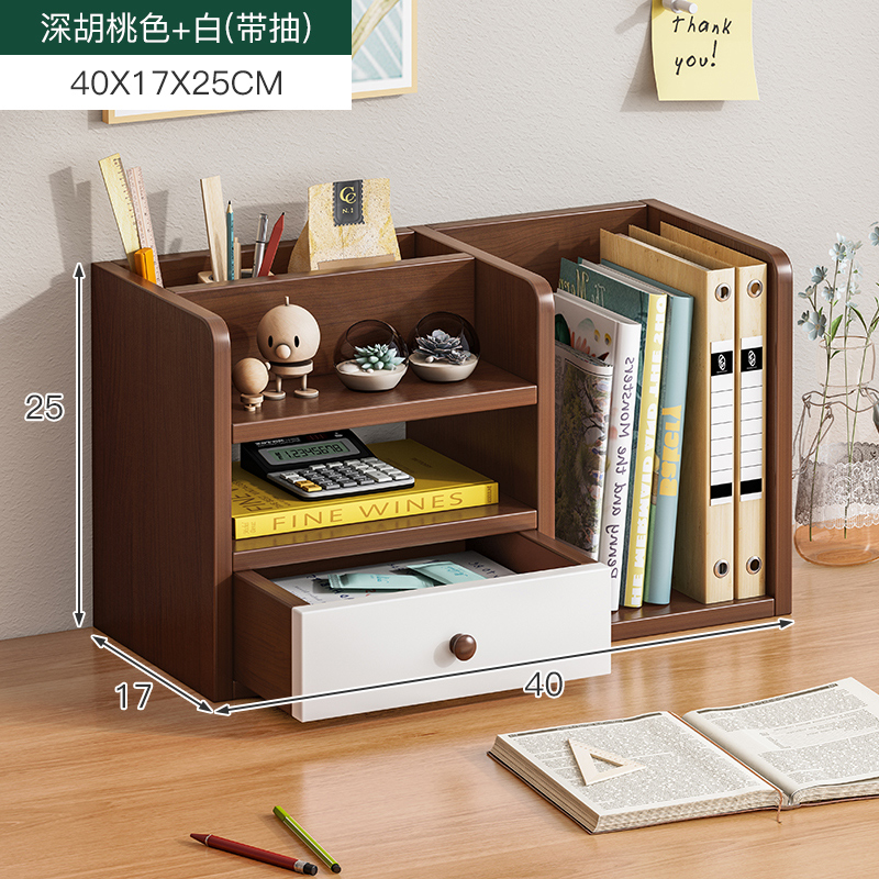 Estante de escritorio de escritorio vertical multicapa escritorio de escritorio de escritorio de almacenamiento estante de clasificación de estación