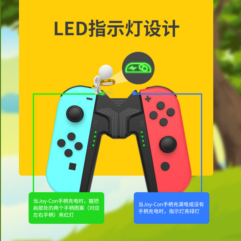 新品ニンテンドーswitch oled joy-conハンドル充电グリップns左右ハンドルハンドルハンドル金具|undefined