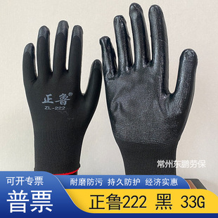 ����222��ɫ33g����������z���z����������ĥ���ط��o�ɻ�����
