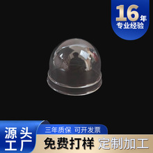 ����ʳƷ���܃��е����бP͸��PET0.3mm��������b���ӹ��S���l