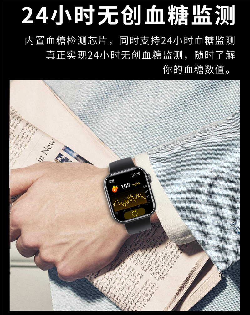 The new F57 sports watch features heart rate, sleep monitoring, Bluetooth call, voice assistant and smart bracelet undefined
