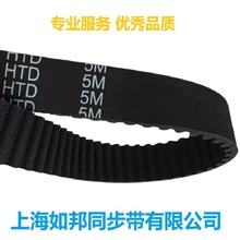 ��Ť�����zͬ����HTD110-5M\120\125\150\170\175\185\190\195�L