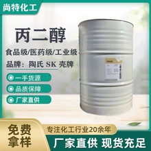 ����ʳƷ���tș��������PE99.9��������ͻ��yƷԭ�ϱ�����