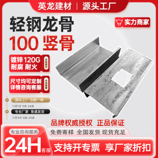 ����100�Q��C�͟���\�p�����50 100ȫϵ�и�������p����ǏS��