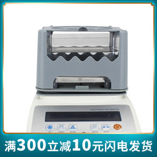 ���d�ܶȃxPU������ˮ�ʜyԇ�xMDJ-300Y����Ӌ�l��Ь���ܶșz�y�x