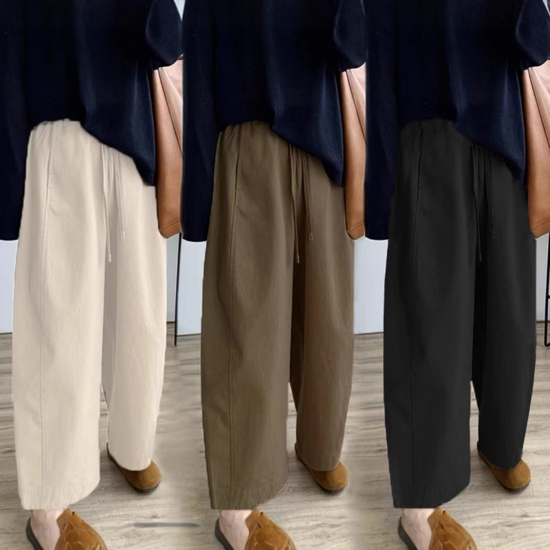 Early Autumn New Petite Cropped Wide-Leg Pants for Women, Plus-Size Loose Slimming Balloon Casual Pants 8033