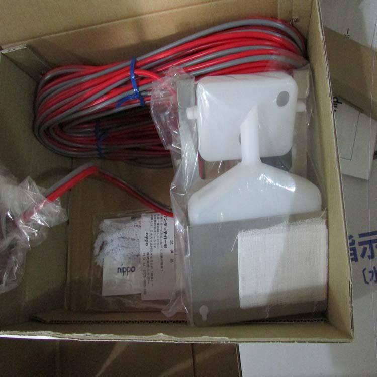 NIPPO 电子湿度调节器 HCP121 5-20 DEGREE AC220V WITH 15M