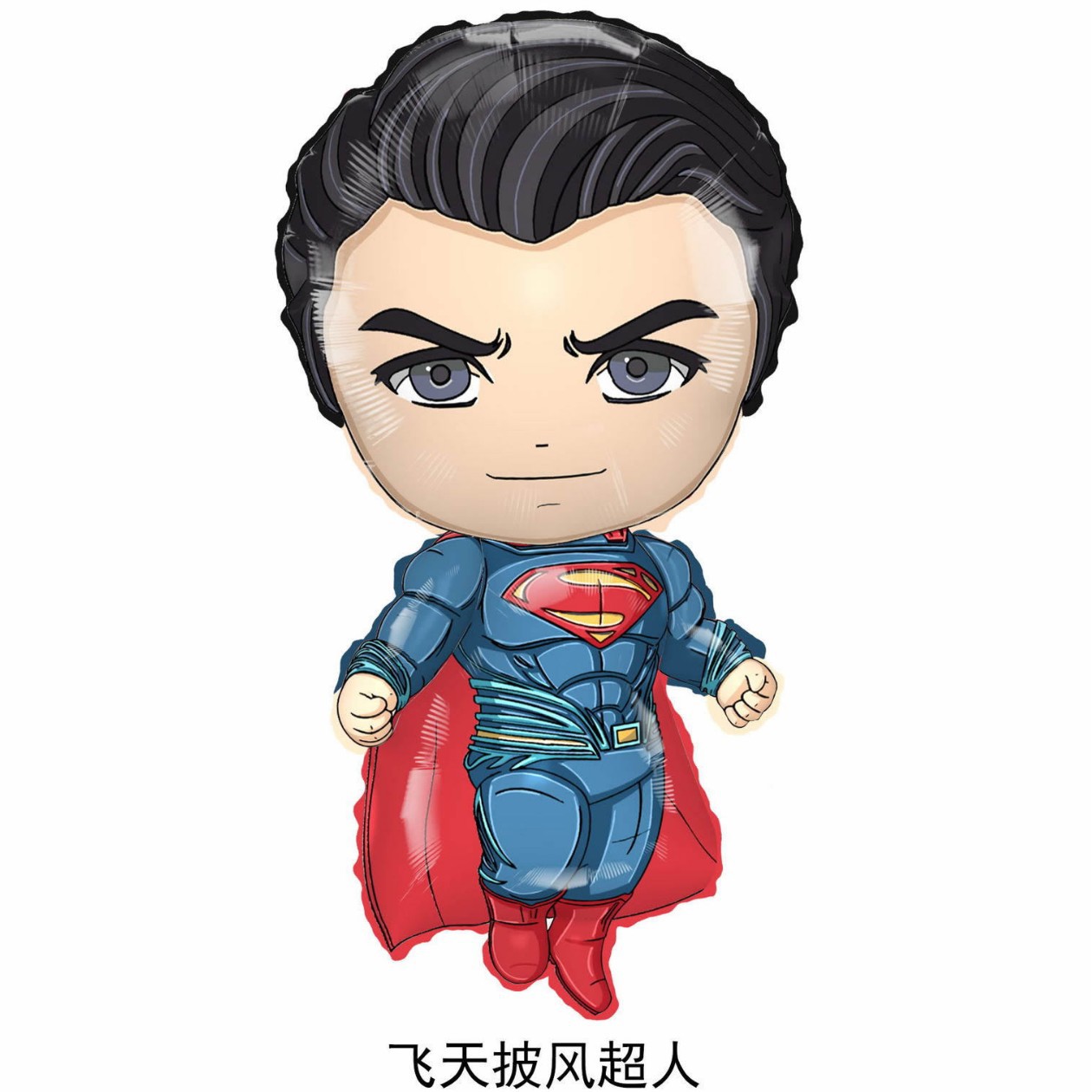 Superman Avengers pijama hombre Capitán América Iron Man salvaje ganso caza Spider-Man globo de aluminio