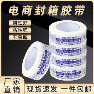 ��ɫ��ʾ�Z��̴���z�������z�����l���f����z��һ�����]ӡ��