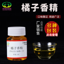 �����㾫��~��s�㾫����ԭ���Tʳ���a�~���~�ڿ�Ұ��D�����ㄩ