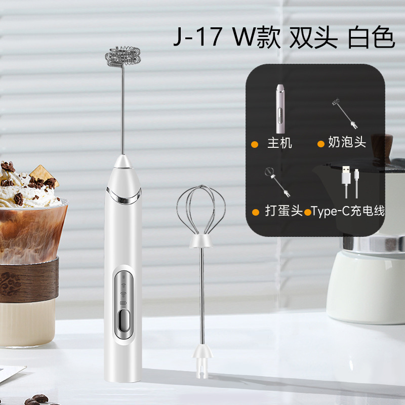 メーカー直販クロスボーダー卵泡立て器無線電動泡立て器牛乳ミキサー家庭用手持ちコーヒーミルク泡立て器|undefined