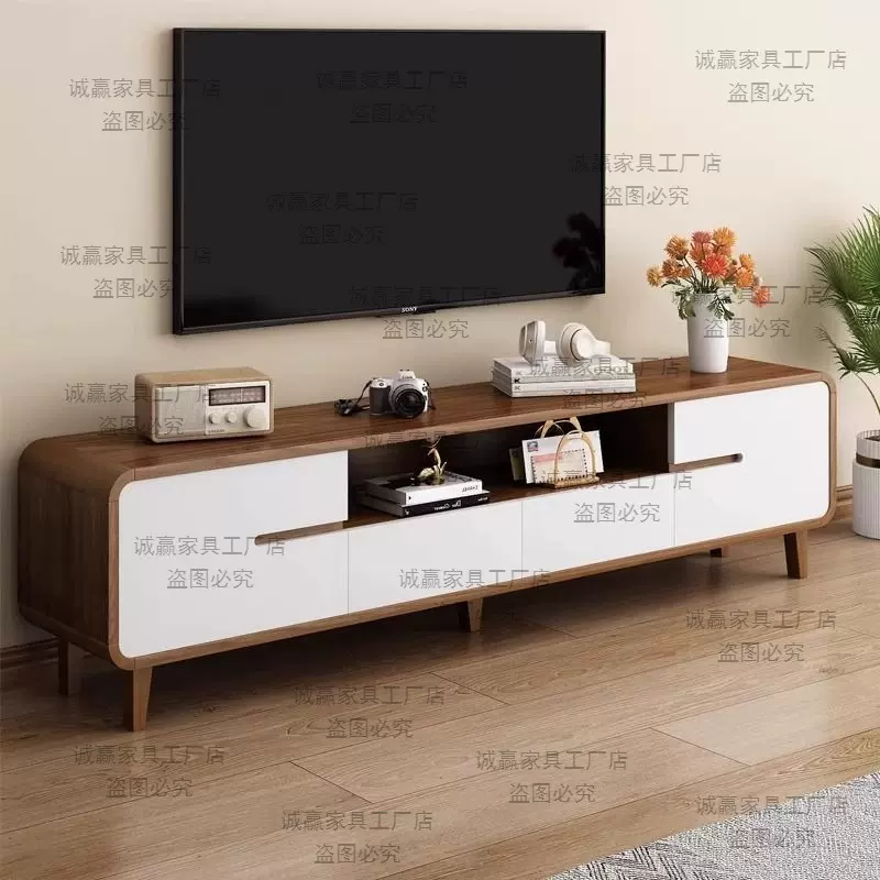 胡桃木色实木电视柜组合现代简约客厅电视柜落地柜茶几组合小户型