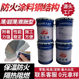 其他非金属;其他颜料;电气石