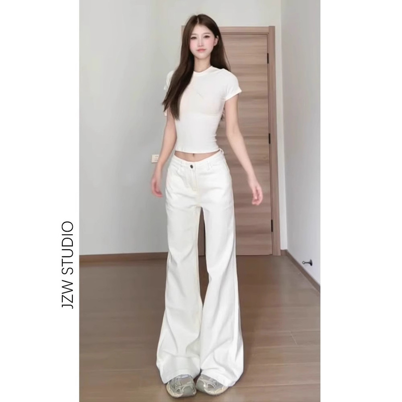 White Low-Waist Versatile Stretchy Bootcut Jeans for Women, New Summer Style, Loose, Non-Stick, Slimming Floor-Length Horseshoe Pants