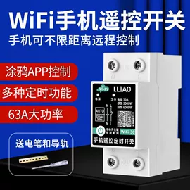 其他维修设备;其他农业机械;其他机械加工
