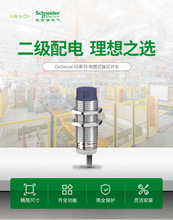 ���ڽӽ�����XSAV11801 XSA-V11801 �ٶȴ������ʱ�2��