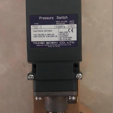 ̫ƽQTAIHEI BOEKI_P TDZ-1K  TDZ-3K ̶TDZ-4K