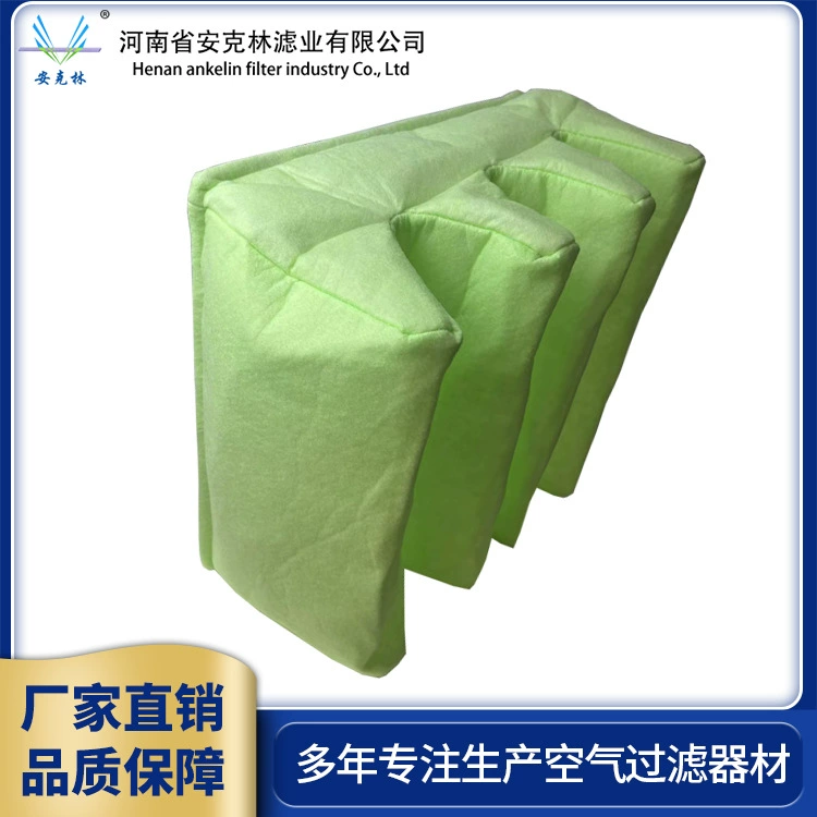 Зеленый и белый хлопковый пылезащитный фильтр-мешок с двигателем постоянного тока Безрамочный фильтр-мешок средней эффективности Нетканый фильтр-мешок из синтетического волокна G4