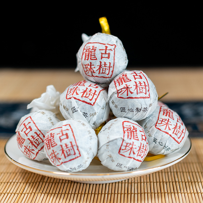 白毫龙珠3.jpg