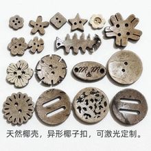 ��ȻҬ���~�� ��Ů���bͯ�b�ֹ�diy���� �������ۭh������Ҭ�ӿ�