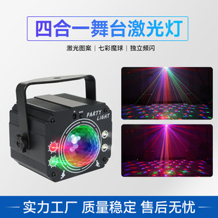 �羳disco���D���߲�ħ����ưɷՇ��D�伤����}�QͶӰ��̨����