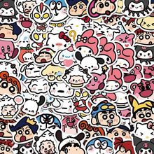 200����ͨ����Q���N��diy�������b��N��