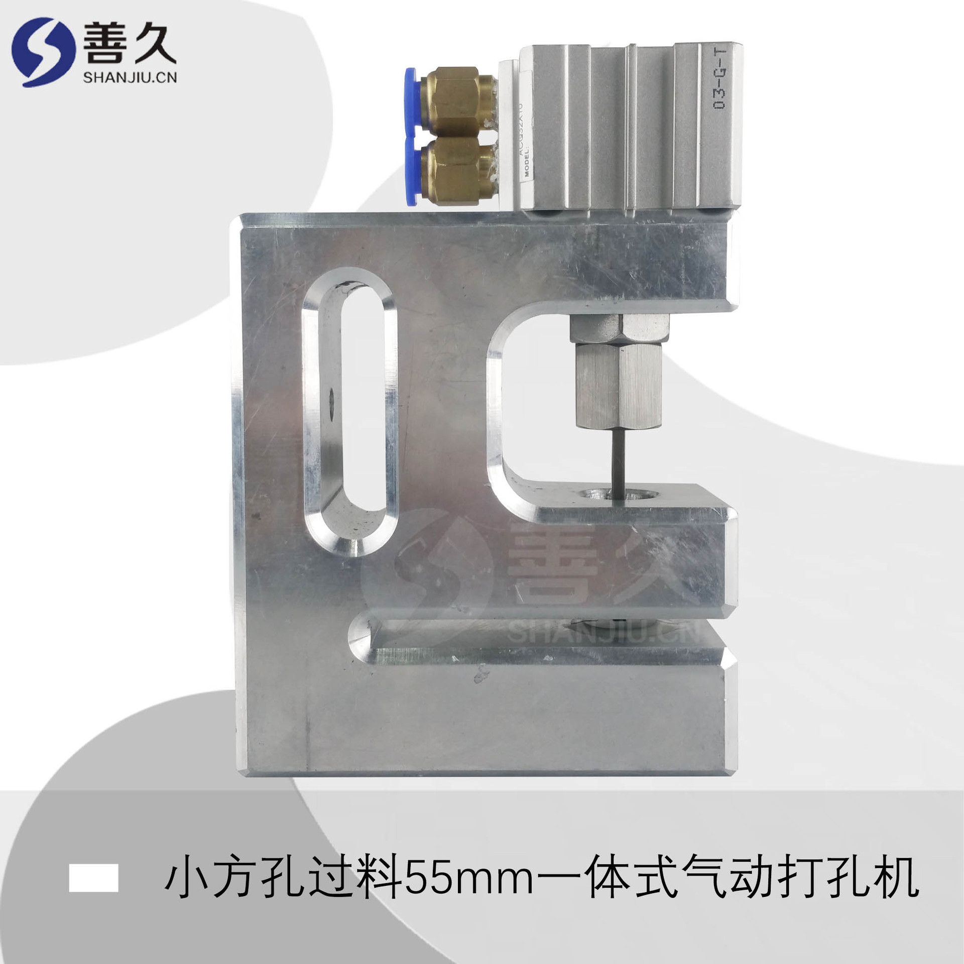 定制各种方孔气动打孔机 制袋机用打孔器 塑料袋打孔胶袋打孔机