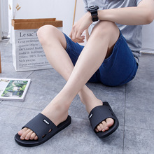 时尚男款室内外休闲居家凉拖鞋 秋夏季舒适沙滩PVC塑料户外一字拖