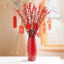 银柳专用仿陶瓷塑料花瓶插花雪柳冬青年宵花花瓶室内客厅装饰摆件