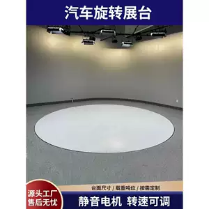 Car rotating display stand, circular rotating platform, elevating rotating stage, electric rotating platform, garage turntable