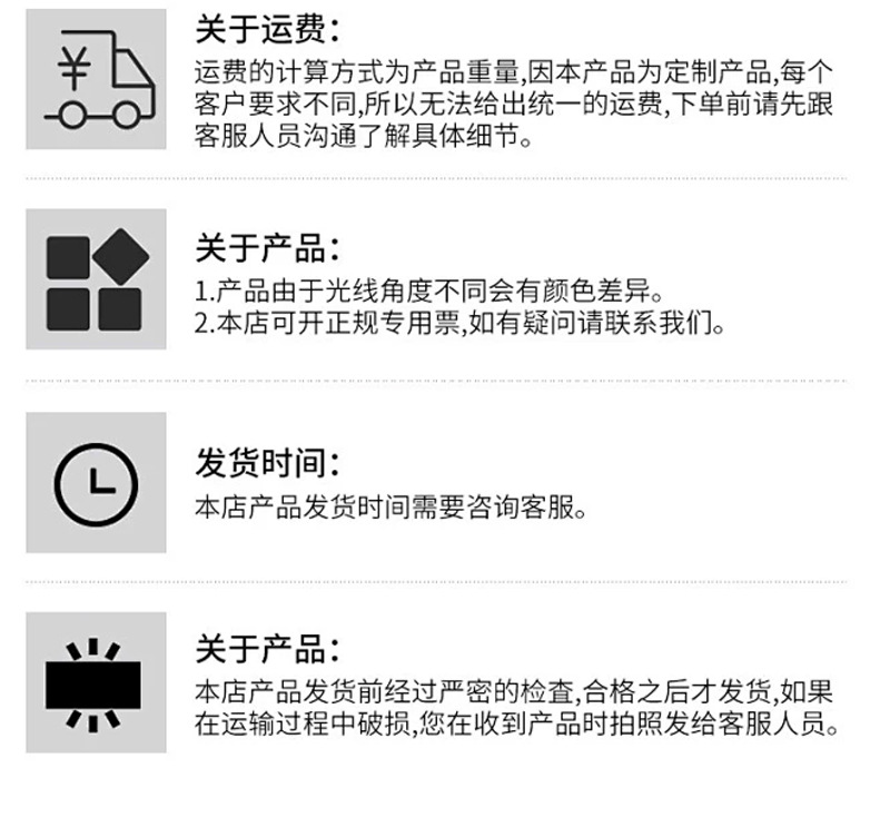 驱鸟器精详情_09
