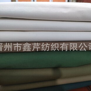 Դ�^���S���ގ��񲼷�ˮ����65/3521֧���޷�ˮ����