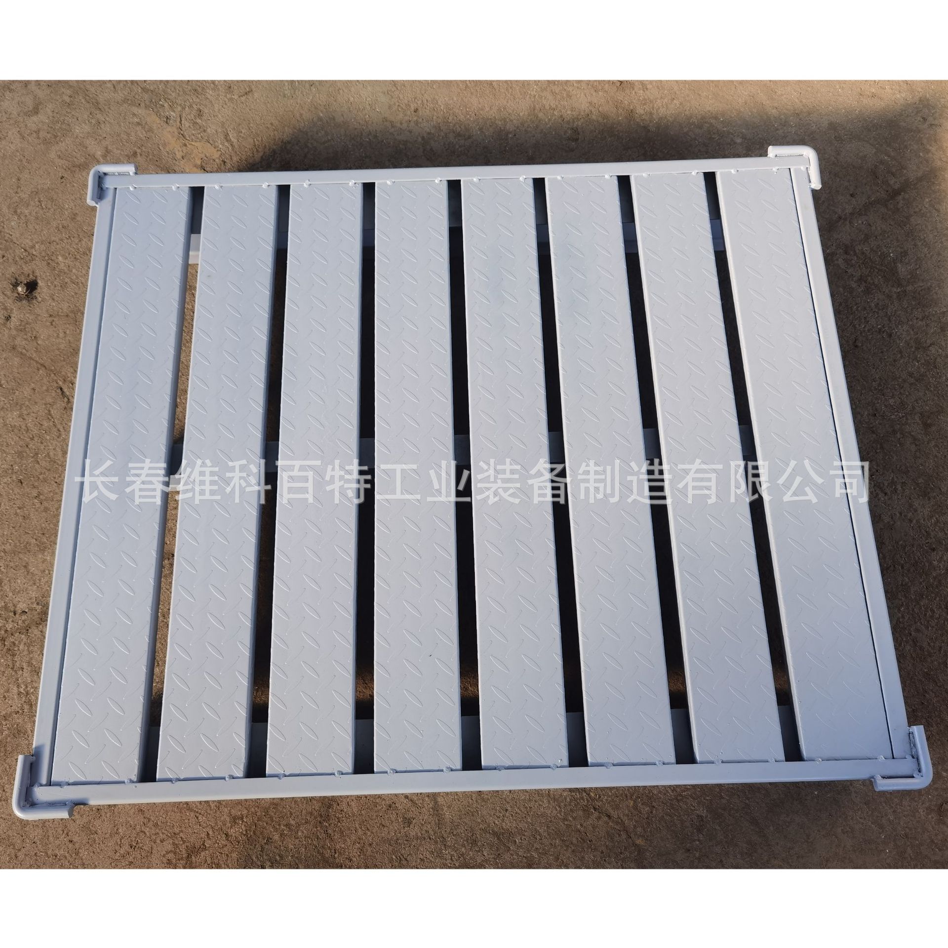 钢托盘 维科百特 叉车物流运输工厂周转运输仓储托盘 承重力强