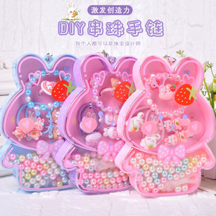 Children's Necklace Set Beaded Toys School Gift Jewelry Kindergarten Hair Accessories Gift Box Jewelry Educational Toys