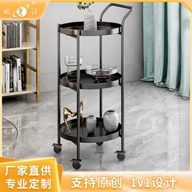 收纳架;饰品展示架;衣帽架