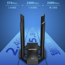 COMFAST CF-975AX����늸����WiFi6�o���W��̨ʽ�C����5374M���l