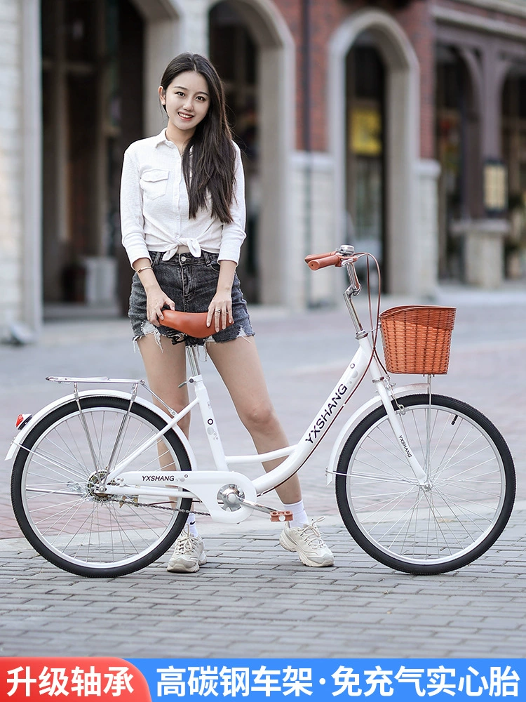 Bike for adults for men and women for students for elderly